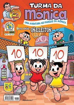 Turma da Monica Uma Aventura No Parque da Monica - Monica - numero: 31 - Editora: Panini