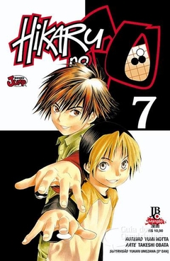Hikaru No Go - Manga - numero: 7 - Editora: JBC - comprar online