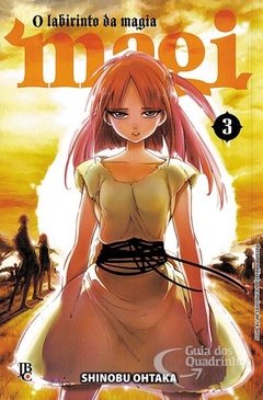 Magi O Labirinto da Magia - Manga - numero: 3 - Editora: JBC - comprar online