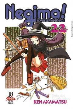 Negima - Manga - numero: 22 - Editora: JBC - comprar online