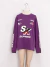 Remeron SK Park - R42 - tienda online