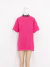 Remeron Break - R14 - comprar online
