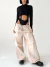 Body Future - B07 - comprar online