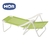 REPOSERA SUMMER ALUMINIO COVER MOR CORAL en internet