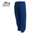 PANTALON SINGAL WORLD RUSTICO KID´S MARINO en internet