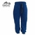 PANTALON SINGAL WORLD RUSTICO KID´S MARINO