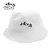 PILUSO SINGAL WORLD SUMER BLANCO - comprar online