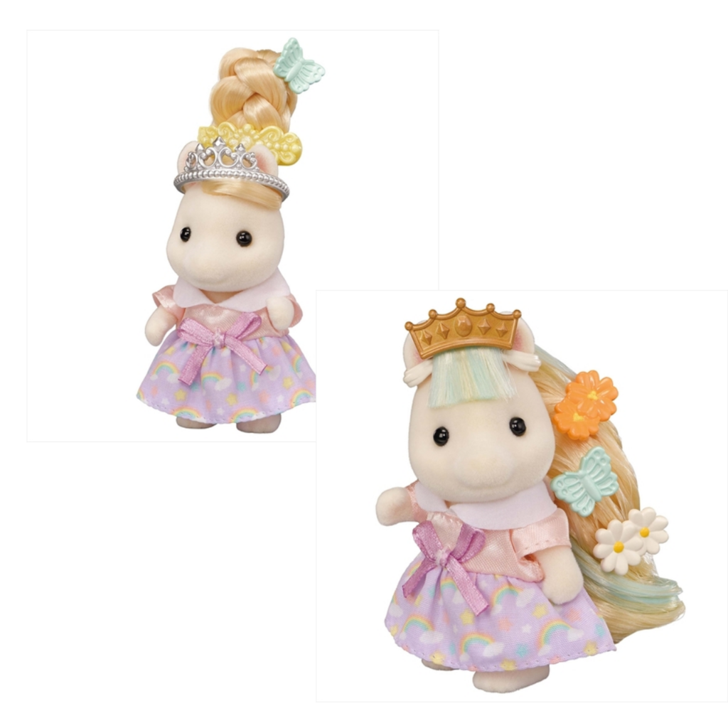 Sylvanian Families Salão de Beleza Elegante da Pônei 5642