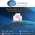 Limpiacontactos  y desengrasante Super -Contamatic Delta - comprar online