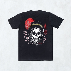 JAPAN - calamarink