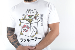 EAT en internet