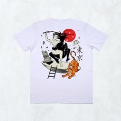 SEDUCTION - comprar online