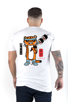 Imagen de SUSHI