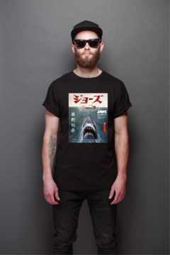 JAWS - calamarink