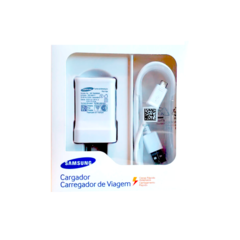 Cargador Ultra Fast Samsung Micro Usb - comprar online