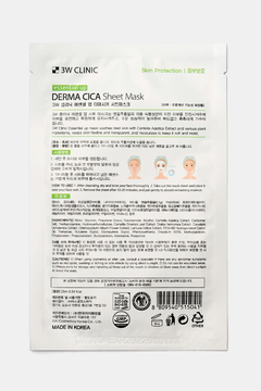 Máscara de centelha asiática revitalizante na internet
