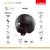 Imagen de Casco abierto LS2 599 SPITFIRE Mono matt black