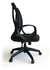 SILLA ALMA APOYABRAZOS Y BASE NEGRA - comprar online