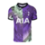 Camisa Tottenham Third 21/22 Torcedor Nike Masculina - Roxa