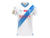 Camisa Al-Hilal Away 23/24 Torcedor - Branco