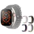 Smartwatch Ultra 8 NFC - De Tabela Esportes