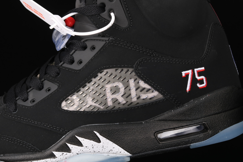 Para aumentar Ambiente eficacia Nike Air Jordan 5 Retro x 'Paris Saint-Germain'