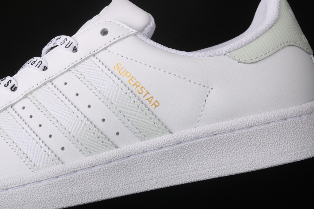 Adidas Superstar 'White Animal