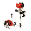 /// SHMO 2.5 ///  MOTOR FUERA DE BORDA