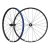 PAR DE RUEDAS SHIMANO MT500 29ER eje 12/15mm (NO boost)