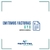 Timer Smart Wifi Enchufable 220v Alexa Google Home - tienda online
