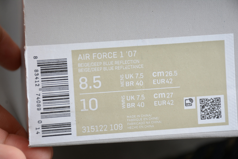 Nike Air Force 1 Low Beige Deep Blue