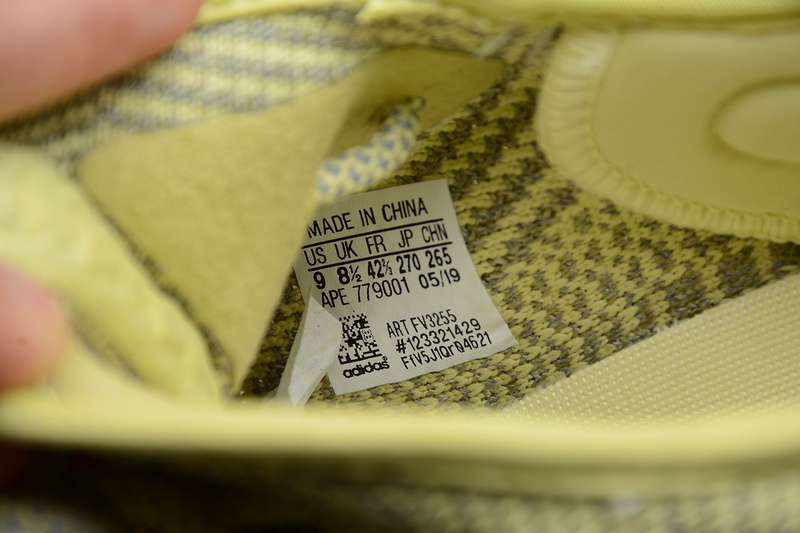 Adidas Yeezy 350 V2 Antlia Reflective