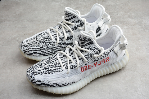yeezy zebra cinza