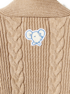 Cardigan Munich Camel en internet