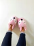 Pantuflas FOX SWEET