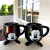 Set de tazas patitas grandes MICKEY Y MINNIE MOUSE