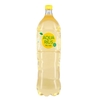 Aquarius Pomelo 2,25 lt