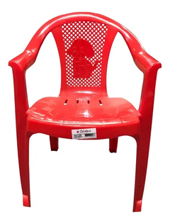 SILLON PLASTICO INFANTIL - comprar online
