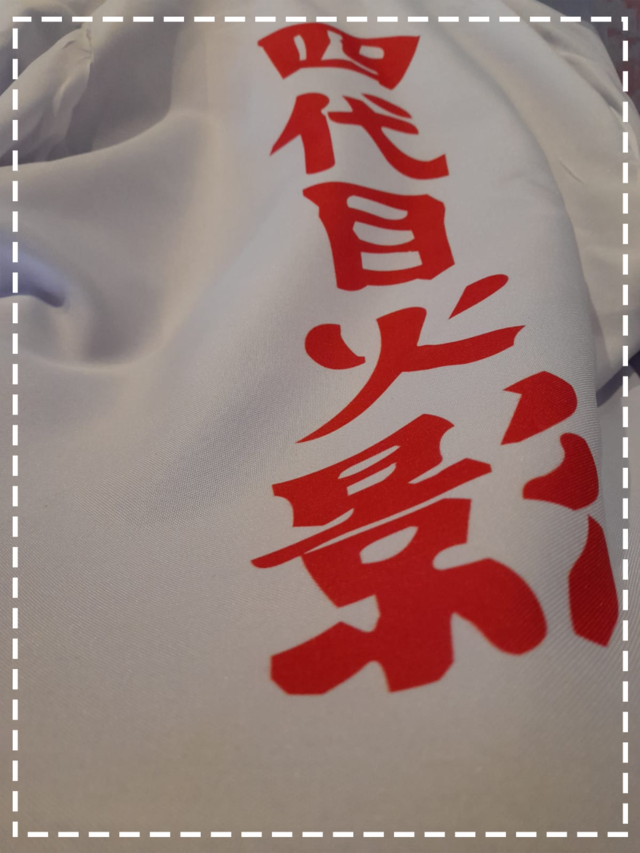 Capa Minato Hokage Cosplay