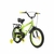 Bicicleta Infantil Rodado 16 Smiler Verde - comprar online