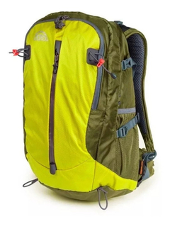 Mochila Doite Laser Capacidad 30 Litros en internet