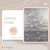 Lámina Folex - Fondo flores 1 Plata