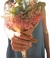 Ramo de flores secas Mini "Vita Style"