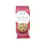 Galletitas Cranberry "Nina" x120gr