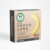 Queso PROVOLONE "Felices las vacas" x250g