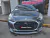 DS DS3 So Chic 2017 - Abasto Motors