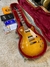 Gibson Les Paul Classic 2020 Honey Burst. (nova) - Sunshine Guitars