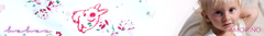 Banner de la categoría Bebés