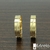 PAR DE ALIANÇAS EM OURO 18K REF. 112033-4g na internet