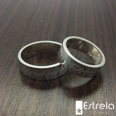 Par de alianças prata 950 Ref 222.103 - loja online